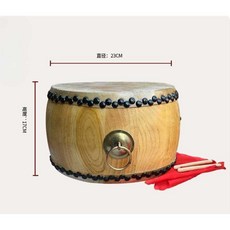 국악기 난타북 전통 연주 소가죽 작은북 입문용 사물놀이 미니 7인치 옐로우 소가죽 + 드럼스틱