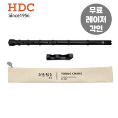 영창 2025년형 이지단소 EZ-100 불기쉬운 보조기구포함 리코더타입단소 초등학생 교육용, 1개(이름각인)