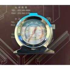 烤箱溫度計300度 精準測溫 耐高溫材質 烘焙必備, 1個, 有裂痕