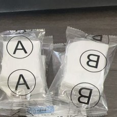 鑫隆五金 複塑鋼土ab膠 泥鐵膠 修補 強力 鐵泥 塑型膠 高硬度 萬能 金屬焊接, 1個, 混合後白色100g/套【1套袋裝】