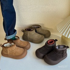 韓版兒童雪地靴冬季新款男童側拉鍊加絨短靴加厚防踢女童保暖棉靴