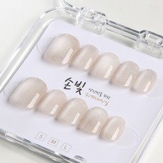 잇템샵 손빛 수제 네일 팁 셀프 네일 아트 당신만을 위한 네일디자인, 1개, 퓨어,s사이즈