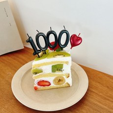 100일 1000일 숫자초 하트초 세트, 1개, 20g, 블랙