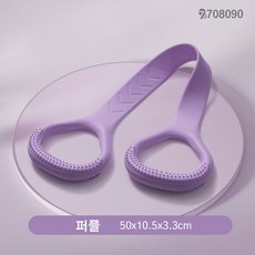 708090 스트레칭 밴드 논슬립 손잡이 탄력밴드, 1개, 퍼플