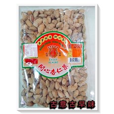 大發行工廠 開心杏仁果, 1個