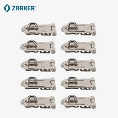 자커 걸고리 소 48x19mm 자물쇠 사물함 잠금장치 경첩, 10개