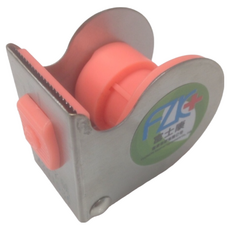 富士康 專利可昇降刀口 不鏽鋼紙膠切台 金屬膠台 特價, 1個