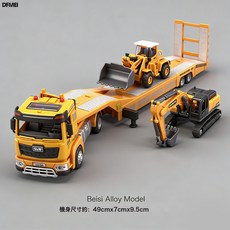 DFMEI 合金拖車玩具兒童聲光平板運輸車道路救援車男孩清障車工程玩具車, 1個, 合金工程拖板車(贈送挖掘機+推土機)合金頭:如圖