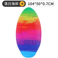 스킴보드 초보용 우드 서퍼 해변 샌드 비기너 서핑 수상레저 인테리어, 화려한 일몰 41인치, 1개