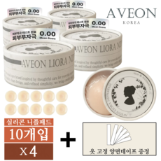 아베온 여성 실리콘 니플패치, 40개