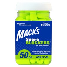 Macks 스노어블락커 소음방지 이어플러그 다용도 수면 귀마개, 1개, 50쌍