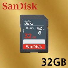 샌디스크 울트라 Class10 SDUNR SD 메모리카드, 1개, 32GB