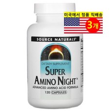 Source Naturals 소스 내추럴스 Super Amino Night 아미노산 캡슐, 120정, 3개