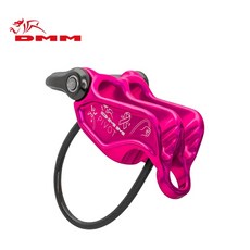 伊凱文戶外 英國DMM Pivot 確保/下降器 ATC 豬鼻子, 粉色, 1個