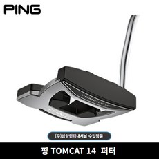삼양정품 핑 TOMCAT 14 퍼터