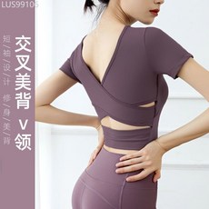 大小姐 新款短袖運動上衣 瑜伽服 健身服