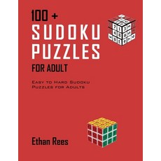 100 + Sudoku Puzzle for Adults: Easy to Hard Sudoku Puzzles for Adults Paperback, Independently Published, English, 9798595388726