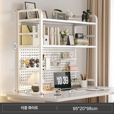 가정용 사무용 책상 실내 책상정리 데스크 책상꾸미기 정리 수납함 선반 제품 수납, 10.화이트 2중 95cm