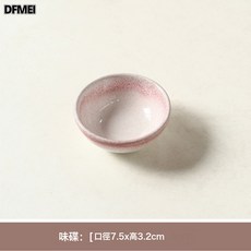 DFMEI 陶瓷輕奢家用西餐餐具套裝北歐田園風西式brunch餐碟碗馬克杯, 1個, 紫粉碟, 參考詳情