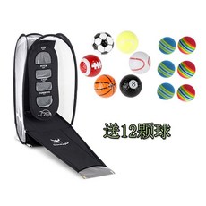 wosofe 高爾夫自動回球練習網，室內外可摺疊揮杆練習器，附打擊墊，贈12顆球, 練習網, 1個