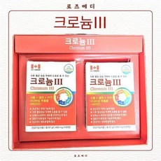 라파엘 크로늄3 120정 4개월분 상승 억제 바나바잎 추출물 크롬, 60정
