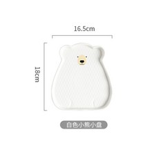 북극곰 꿀단지 곰돌이 통통이 입체 접시 홈카페 브런치 플레이팅 그릇, 스노우 미니