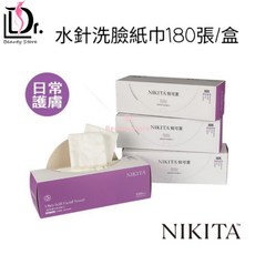 倪可潔洗臉紙巾 水針柔軟材質 卸妝 美容考試, 白色, 1個