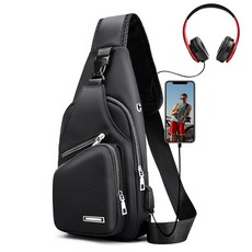 Peicees 남성용 가죽 크로스바디 백 트렌디 슬링 지갑 방수 백팩 데이팩 크로스 바디 체스트 남성용 블랙. M