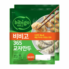 CJ제일제당 비비고 BASIC 365 교자만두, 2개, 287g