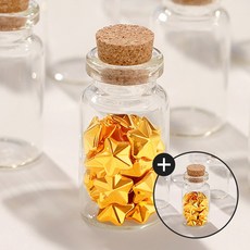 [골드팡] 24K순금 콩알별 오브제 0.5g +미니유리병 증정 (당일도착) 순도99.9 통통 소액금투자 미니골드바 행운추천 금테크 고급 감사선물 땅콩금 쌀알금 주물금 덩어리
