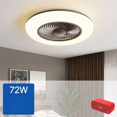 pick 작은방실링팬 저소음 환기 미니 조명 실링팬, 풍향조절 커피 컬러 55cm 엘프