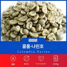 핸드로스터기 원두 로스팅 수망 휴대용 가정용 기계, 콜롬비아, 기본 모델명/품번