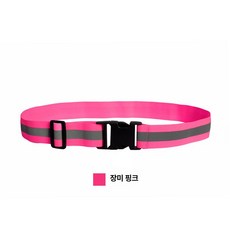 가슴 랜턴 조명 캠핑 충전 작업 다기능 라이트 손전등, H. 로즈레드 허리 벨트, 1개