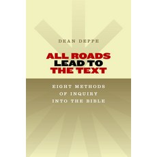 (英文圖書)All Roads Lead to the Text: Eight Methods of Inquiry into the Bible 平裝版, William B. Eerdmans Publish..., 英文