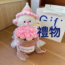 情人節可愛手捧仿真花束520小熊抱抱桶送女朋友閨蜜生日禮物, 1個, WO091-小羊抱抱11朵花籃+禮袋賀卡燈
