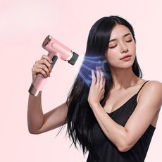 무선헤어드라이기 휴대용 여행용 음이온 헤어드라이어, 핑크, 핑크 무선