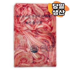 자갈치꼼장어 부산꼼장어 950g 꼼장어맛집 4~5인분 (미국or 캐나다 동부산), 1개
