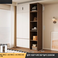 꾸꾸상점 붙박이장10자 서랍형 여닫이 안방 10자, 월넛 + 화이트 도어 80 + 상단 + 코너