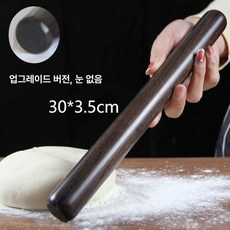 흑단 북채 드럼 막대 스틱 장구 연습용 난타 단단한 고급 국악기, 1개, 업그레이드 30x3.5cm