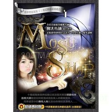 808 MAGIC 魔術道具 奇幻牌組-魔術禮盒, 1個