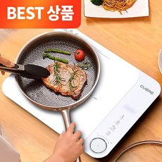 까르페 1구 다이얼 인덕션 PRO 듀얼 냉각팬 저소음 전기레인지, 프리스탠딩, 화이트