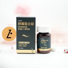 寶齡富錦 鋅鐵螯合錠 60顆/盒 補充鋅、鐵、生物素, 1個