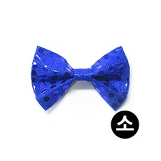 MB8 어린이 나비 넥타이 블루 소 리본넥타이