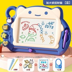 兒童磁力畫板 寶寶塗鴉寫字板 磁性繪畫板, 1個, 加大號[招財貓-藍]2筆4印1冊1具