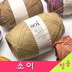 yarna 소이 한지 종이실, 4 핫핑크, 1개
