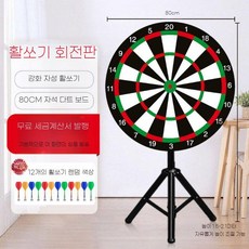 ZIPIA 대형 다트 룰렛판 행사용 원판 돌리기 자석, F. 80cm빨/녹/검12개다트