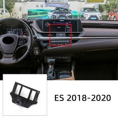 자동차 전화 홀더베이스 Lexus ES200 IS250 RX450h CT200h LX570 NX300h LS UX250h 고정 공기 배출구 브래킷베이스 용 특수 마운트