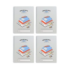 인디고어린이 초등 영어 노트 좁은칸 학교생활 고학년 (3-6), 그레이, 4개