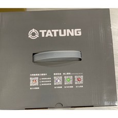TATUNG 大同 1.2公升輕食料理美食鍋, WSB-H12W11AW 白色盒損新品, WSB-H12W11AW 白色盒損新品