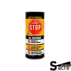 PPI STOP 엔진 오일 첨가제 가솔린/디젤/LPG 겸용 444ml, 1개, 공용